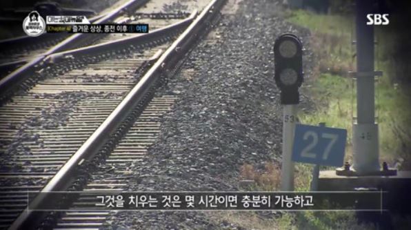 북한 기차 5