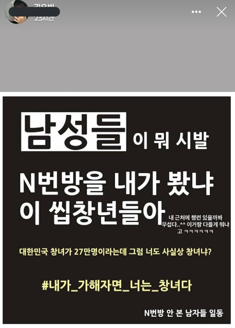김유빈 2