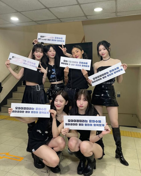 아린 인스타그램 이미지