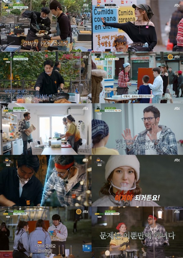 미쉐린 셰프 파브리 합류, 자전거 식당 전쟁 발발! 이미지