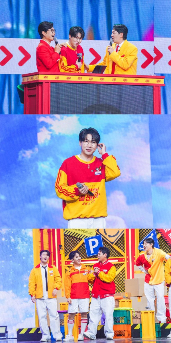 TOP7과 팬의 마법 같은 만남