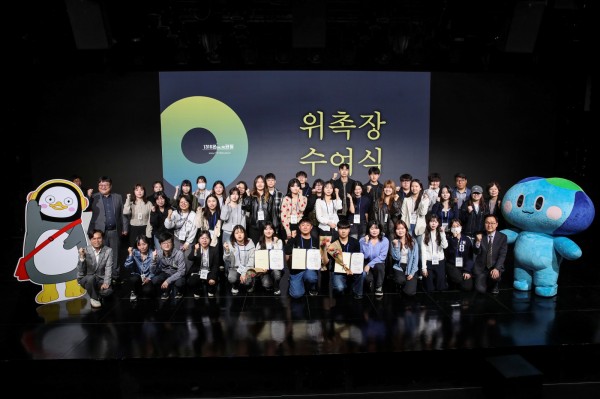 EBS, 170명 코치와 함께하는 온라인 학습 지원 시작 이미지