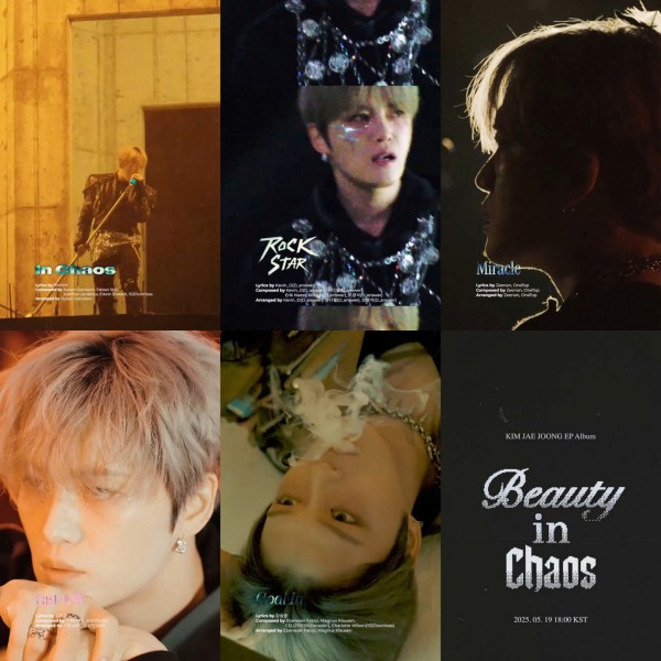 김재중, EP