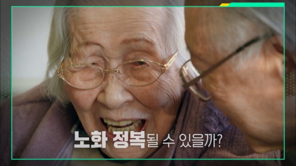 이제