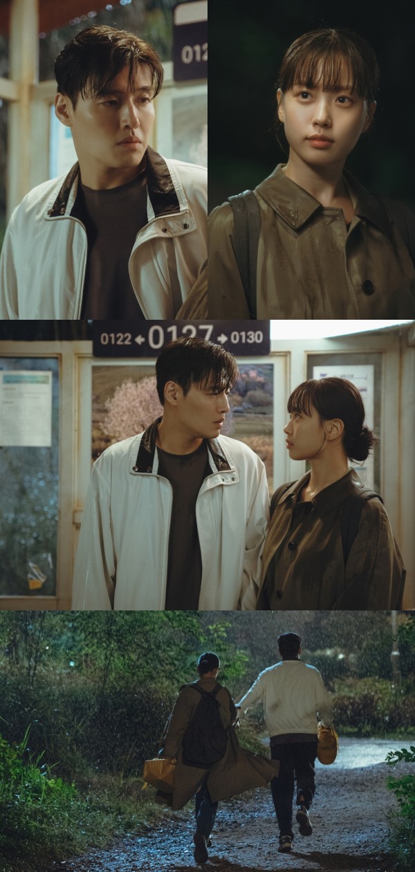 강하늘과 고민시, 비 오는 밤길에서의 깊은 눈맞춤은? 이미지