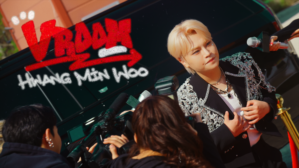 황민우, 신곡