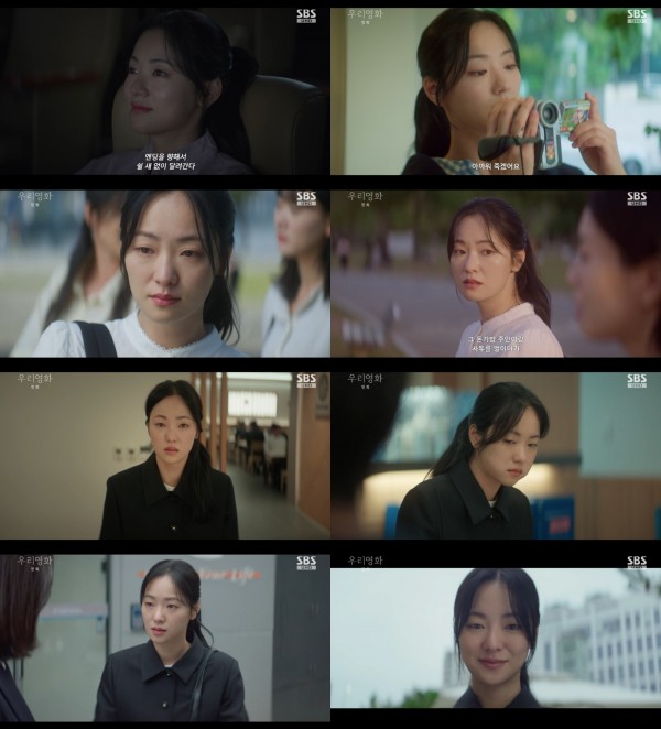 드라마