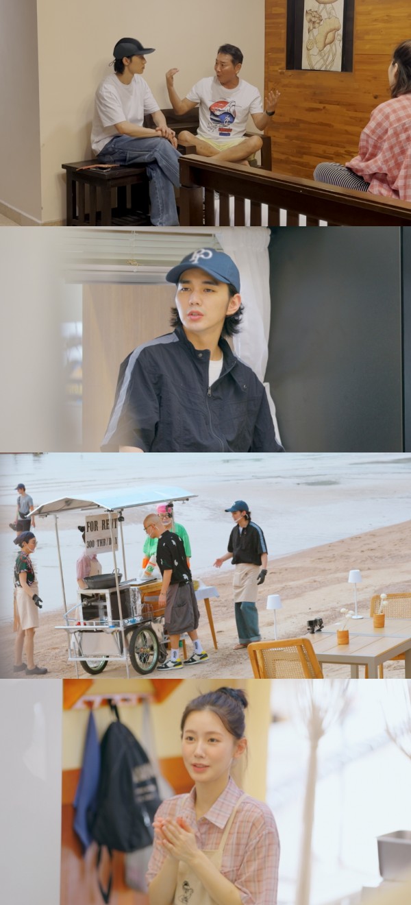 신메뉴 공개, 팽식당과 봉식당의 치열한 승부 이미지