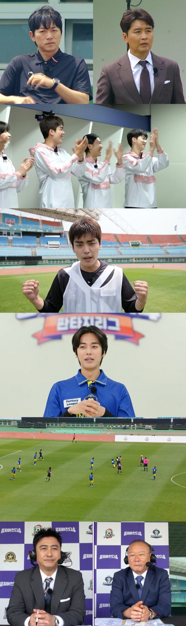 김수겸 합류,