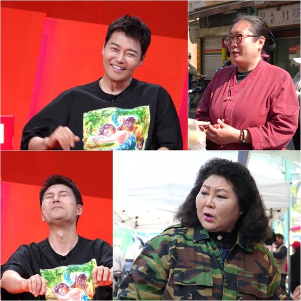 전현무 결혼 시기, 무속인 예언으로 밝혀졌다 이미지