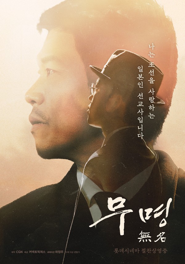 다큐멘터리