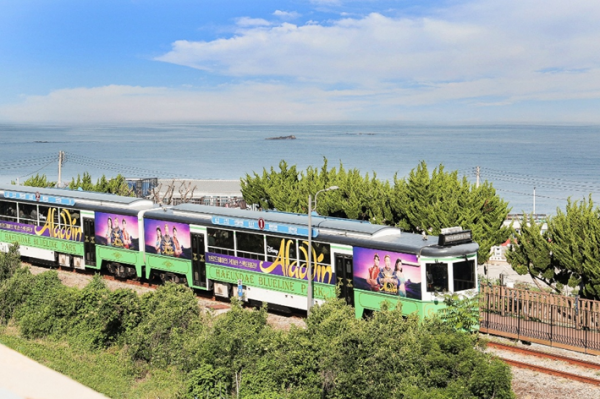 부산,