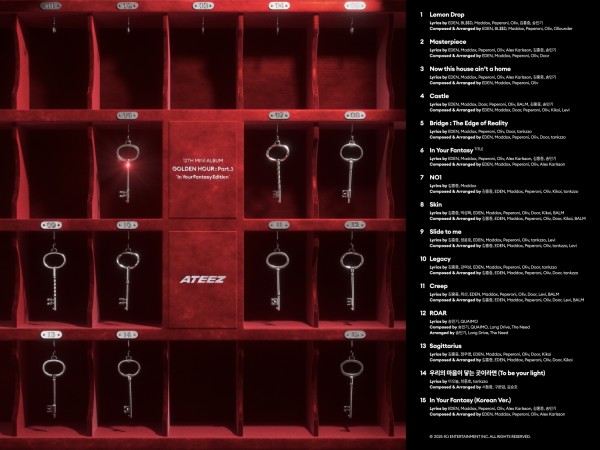에이티즈, 새 앨범 타이틀곡