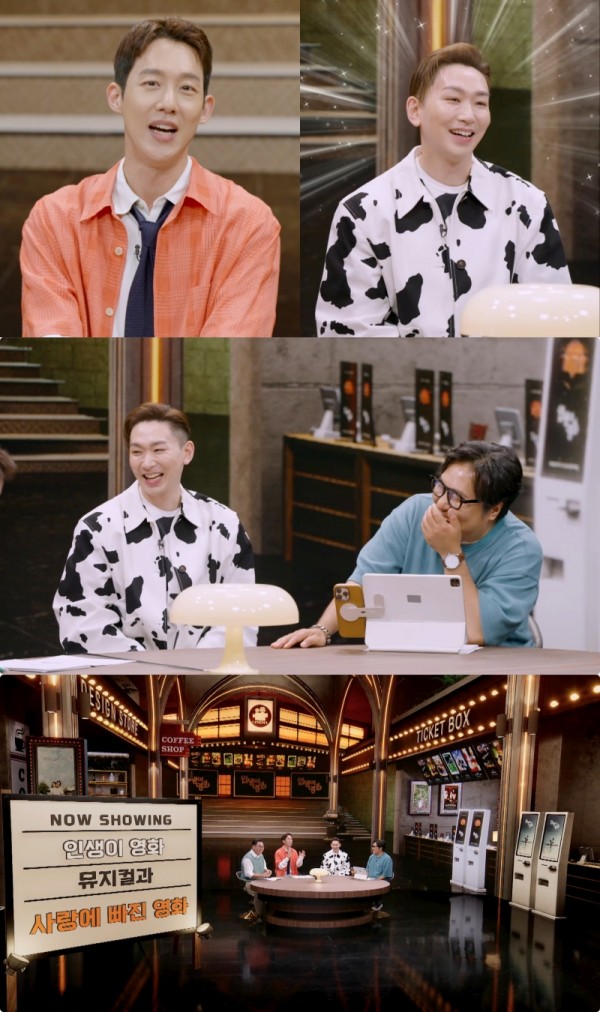 김호영, 입담 폭발 이재성과 환상의 티키타카 이미지