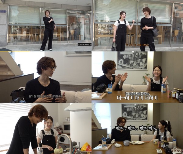 그리즐리, 오마이걸 효정과 찐친 케미 발산 이미지