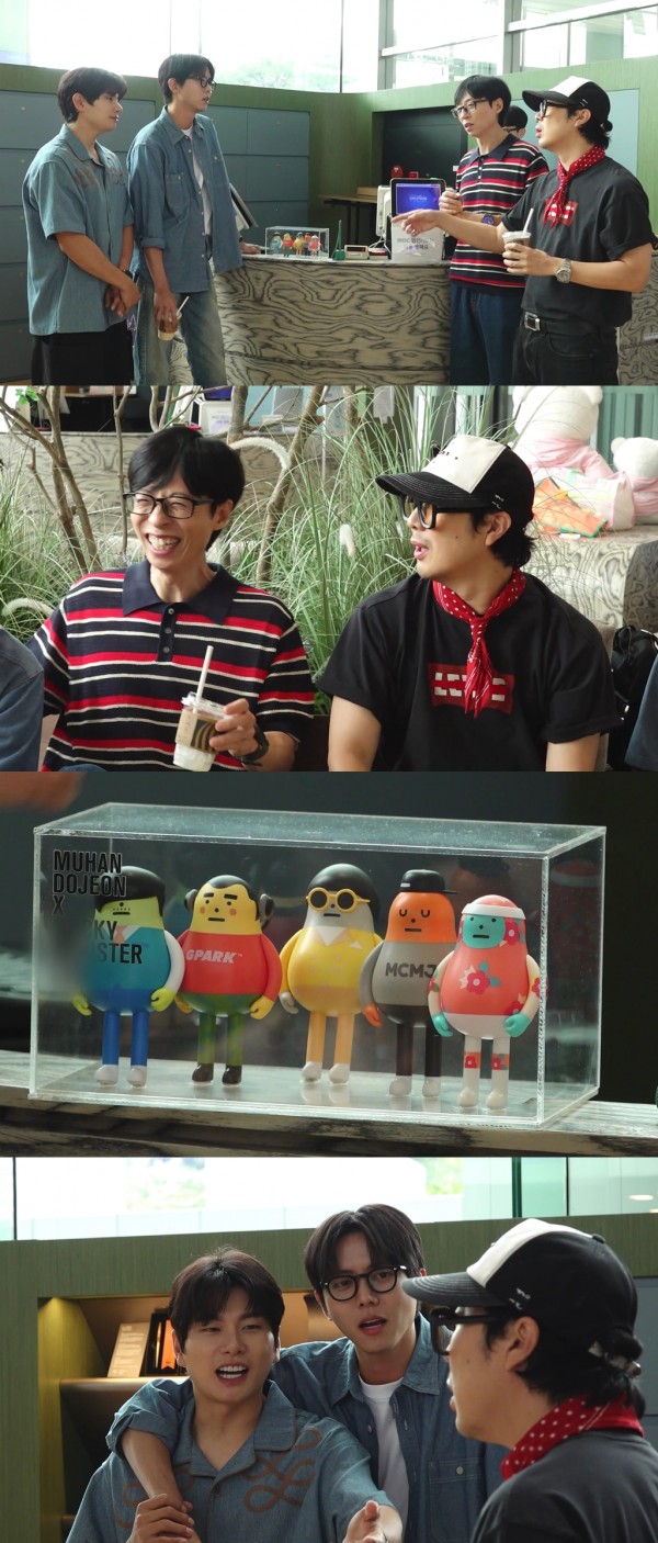 하하, 정준하와의 피규어 판매 격차에 경악 이미지