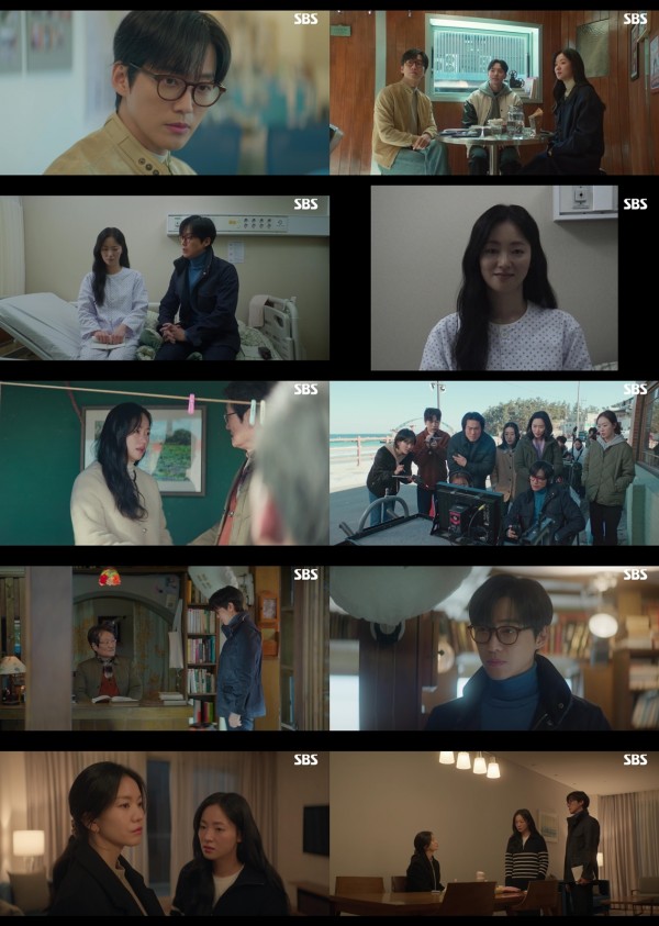 전여빈 시한부 고백, 촬영장 비밀 폭로 긴장감 최고조 이미지
