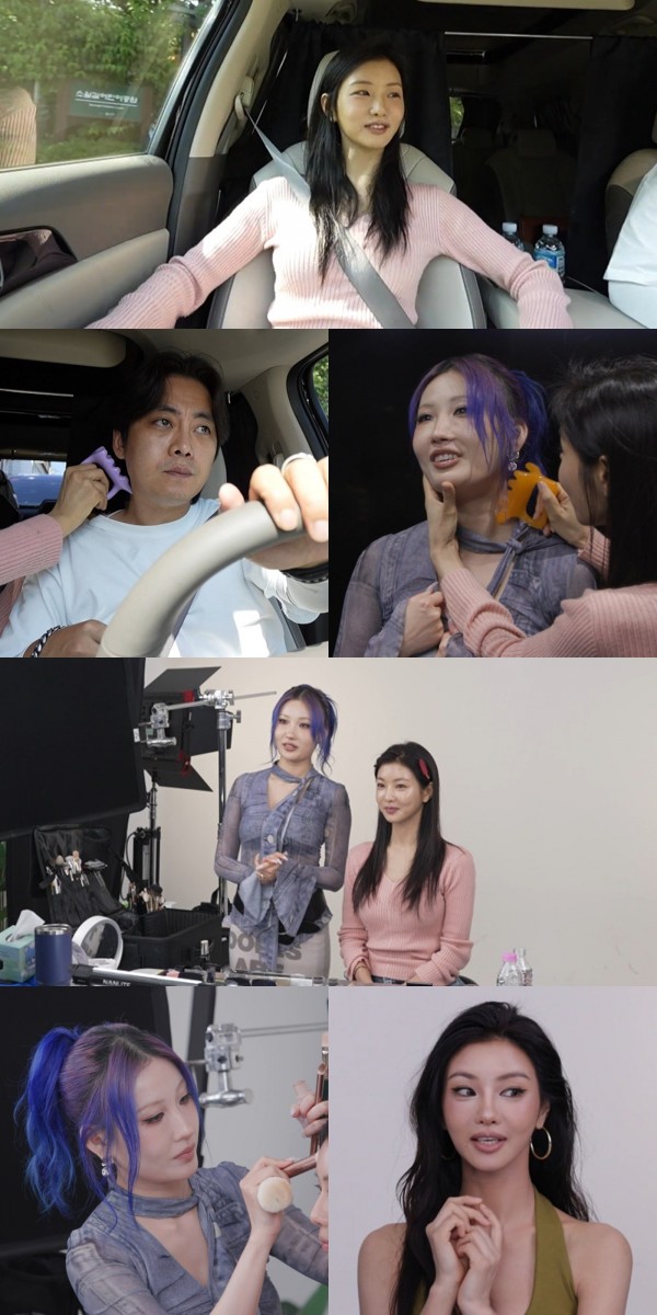 이세희, 괄사 50개 대량 구매 엉뚱 매력 폭발 이미지