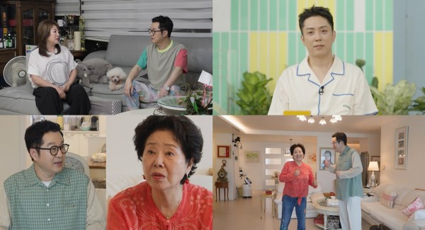 지상렬, 은지원 결혼에 자극받은 장가 도전 회춘 프로젝트 이미지