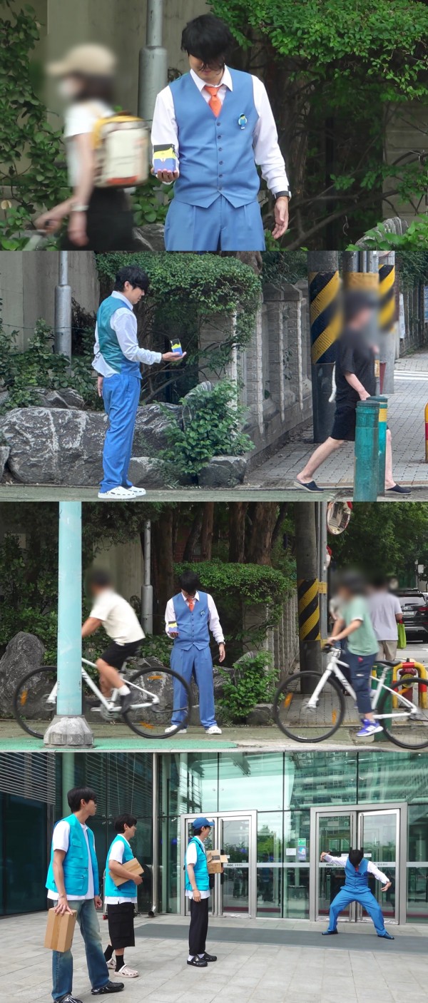 하하, 거리에서 굴욕 하이브리드 동상 변신 이미지