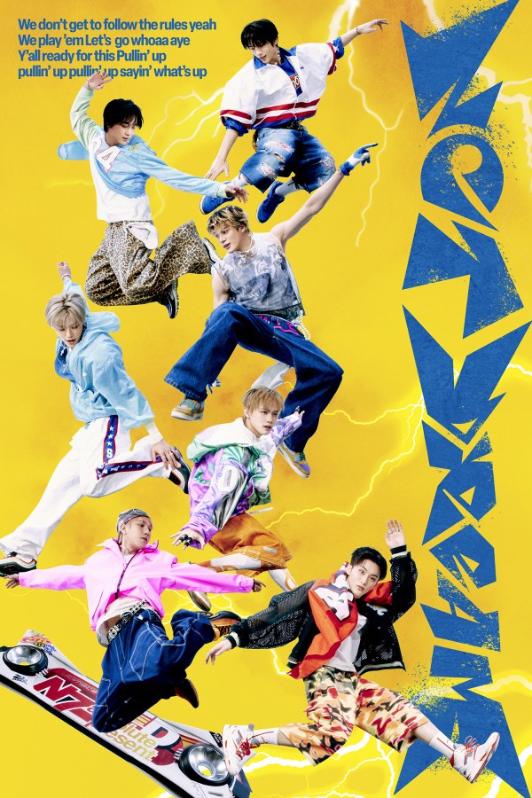 NCT DREAM 정규 5집, 여름을 뒤흔드는 드림팀 응원가 이미지