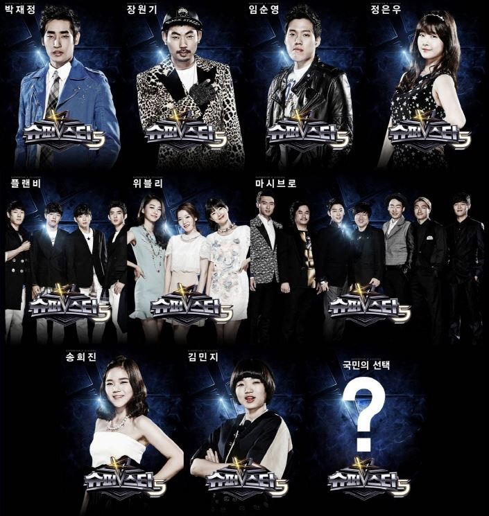 슈퍼스타K5 TOP9