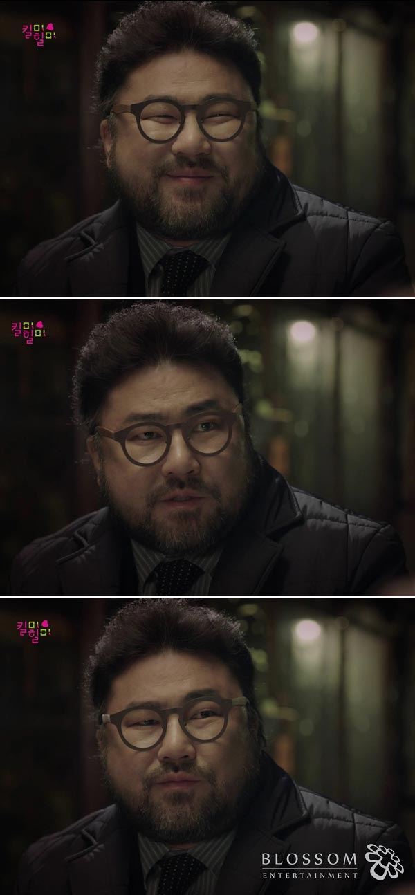 고창석_MBC_드라마_킬미,_힐미_단팥_고창석_2015.02