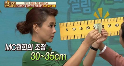 지폐노안3