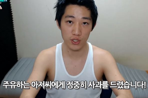 신태일 주유소 5