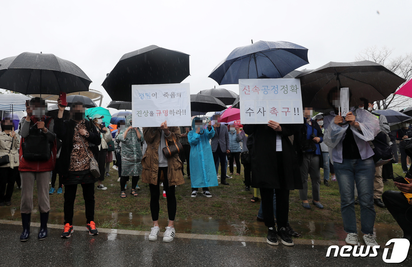 손정민씨집회서후원받은유튜버그알PD에화낸이유