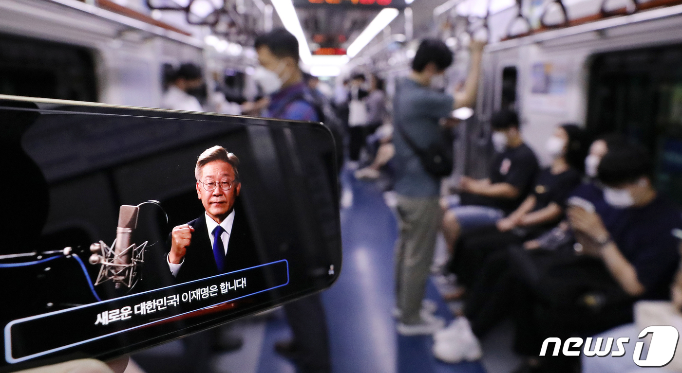 커뮤니티민심으로본이재명…클리앙·오유친명펨코·루리웹반명