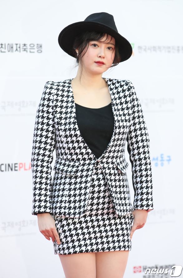 구혜산2