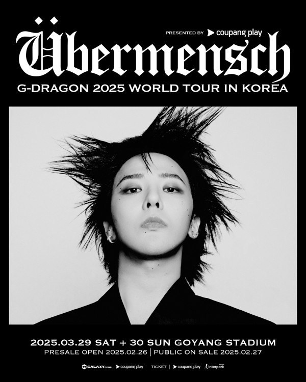 G-DRAGON 공연, 기상악화로 지연! 이유는? 이미지