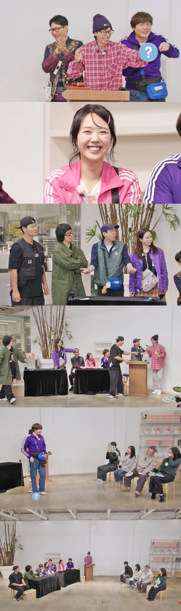 런닝맨, 경매장 혼돈!