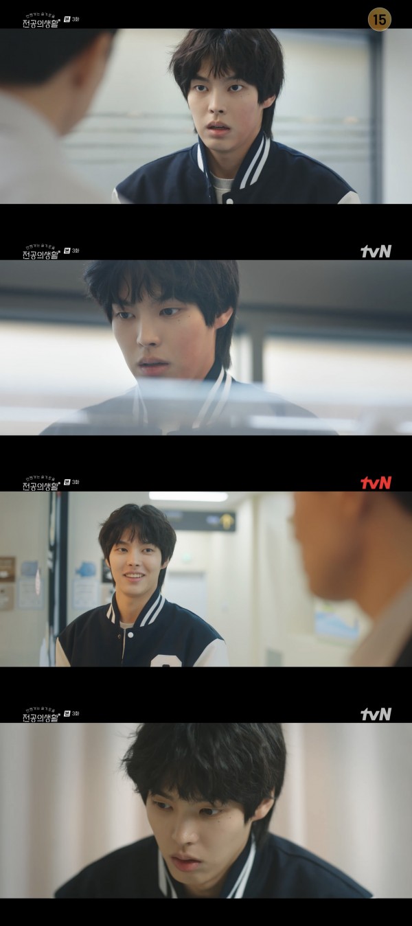 박윤호, 