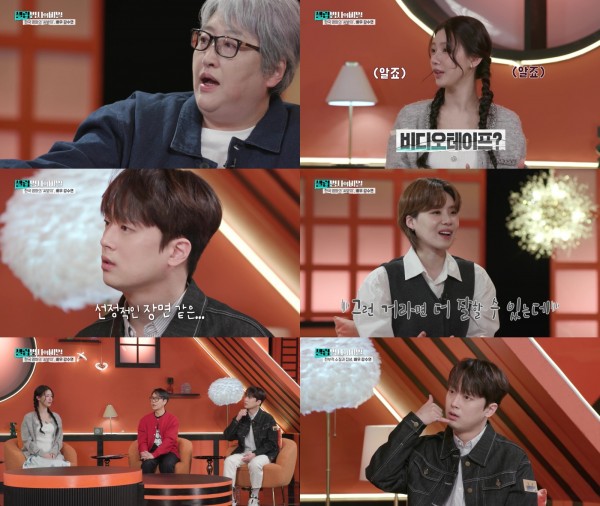 강수연, 韓 최초 해외 영화제 여우주연상 수상 비화 공개! 이미지