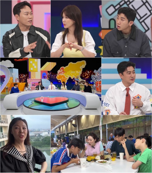 송진우가 밝힌 일본 각방 부부 문화…충격 고백! 이미지
