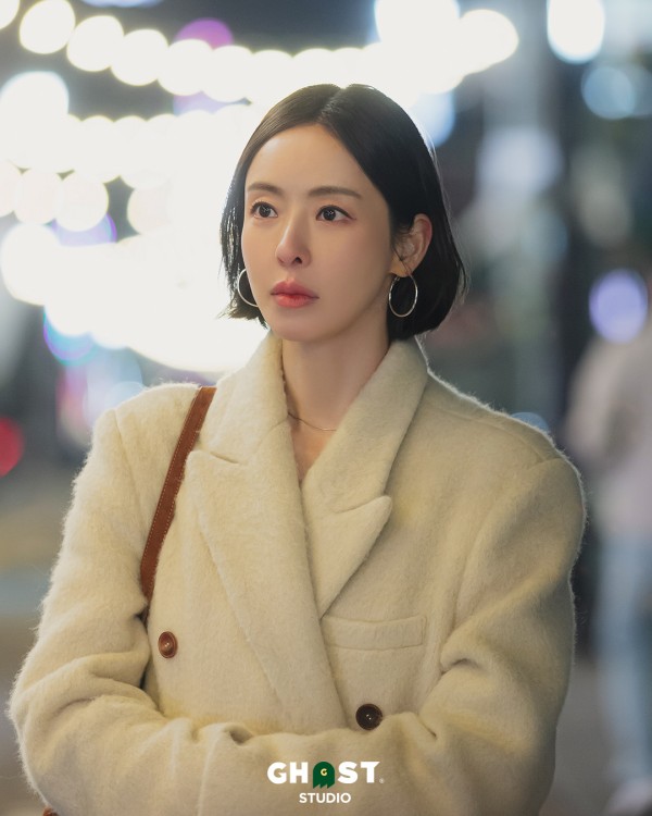 이다희, 
