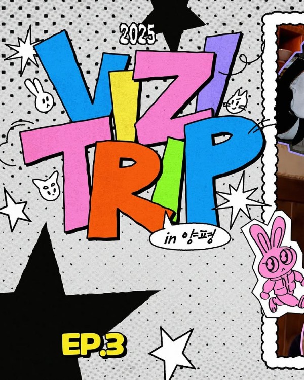 VIVIZ 공식 인스타그램 이미지