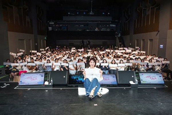 박신혜 인스타그램 이미지