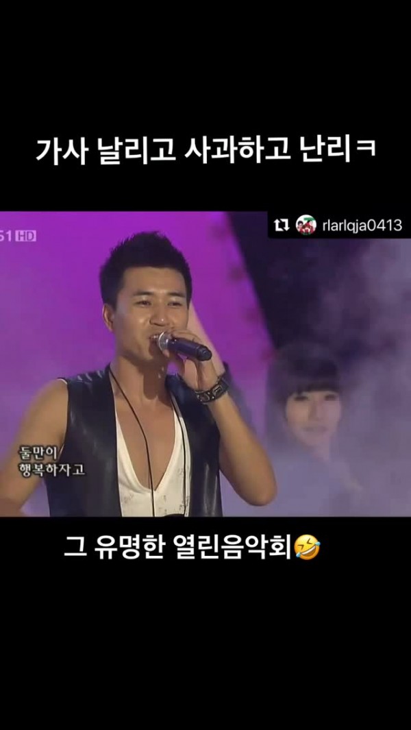 신지 인스타그램 이미지