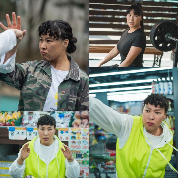 정영주, 