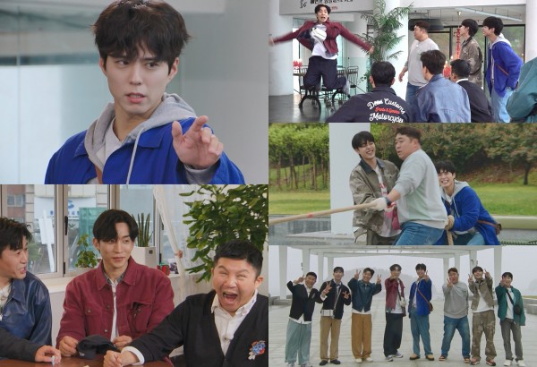 박보검과 이상이,
