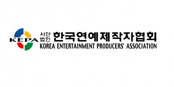 K-팝, 세계적 아레나가 없다니! 공연 위기 직면 이미지