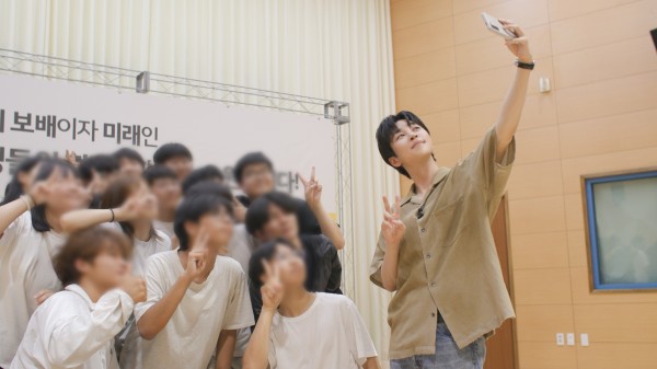 딘딘, 로또 황금손 출연! 시청자와 소통하나 이미지