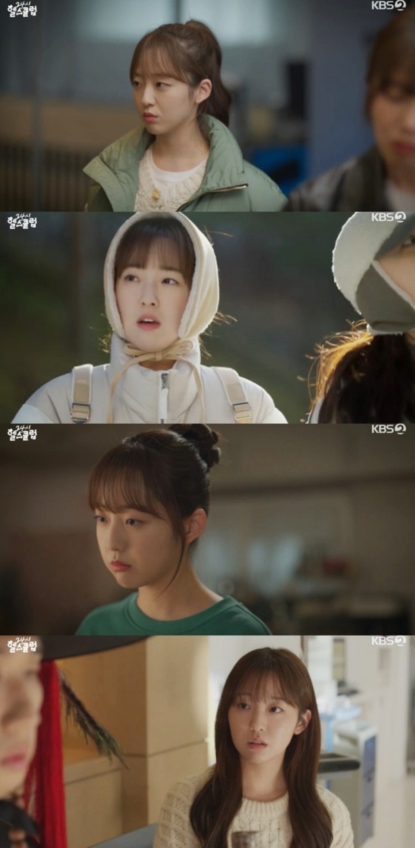 이다은, 드라마 속 감정 연기로 시청자 압도하다! 이미지
