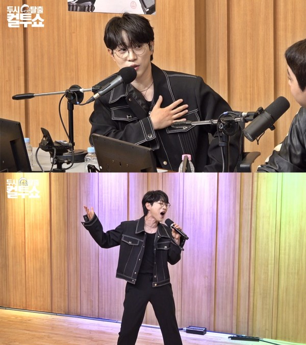 안성훈, 신곡 ‘사랑해요’로 노래로 팬들 마음 사로잡는다 이미지