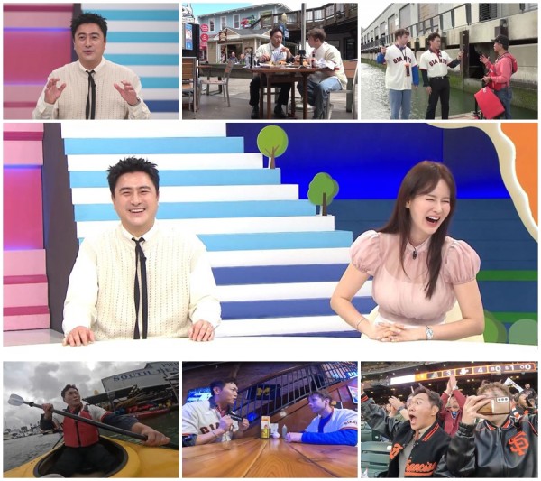 안정환, 아내와의 샌프란시스코 노후 계획 공개! 이미지