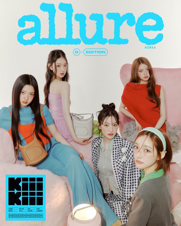 키키, 럭셔리 브랜드 델보와 완벽한 조화 이미지