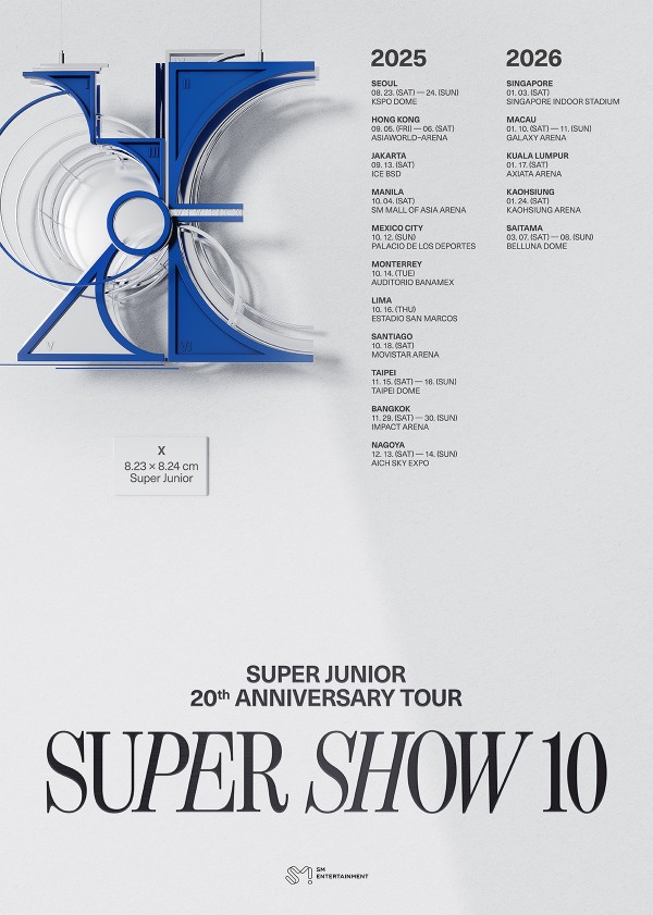 슈퍼주니어, 전 세계를 사로잡을 ‘SUPER SHOW 10’ 투어 개최 이미지